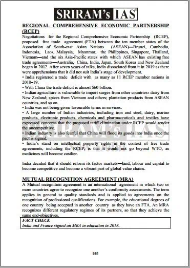 Sriram IAS notes