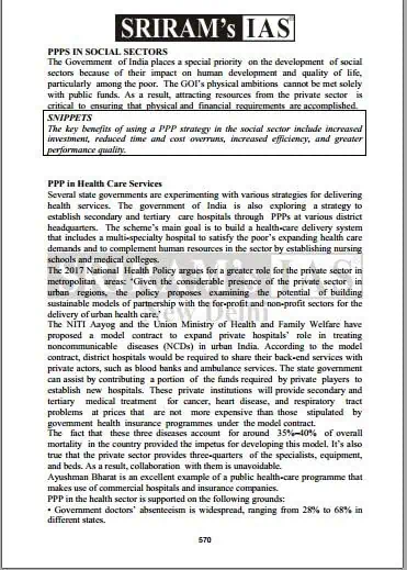 Sriram IAS notes